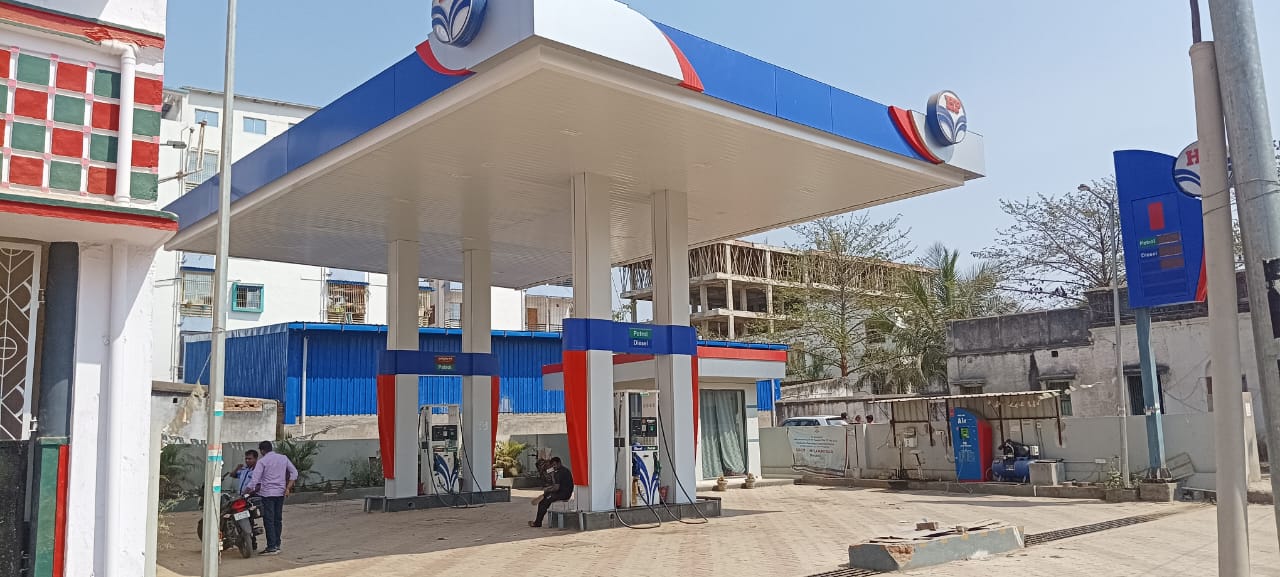 Hindustan Petroleum Corporation Limited - Bilasi Town, Deoghar