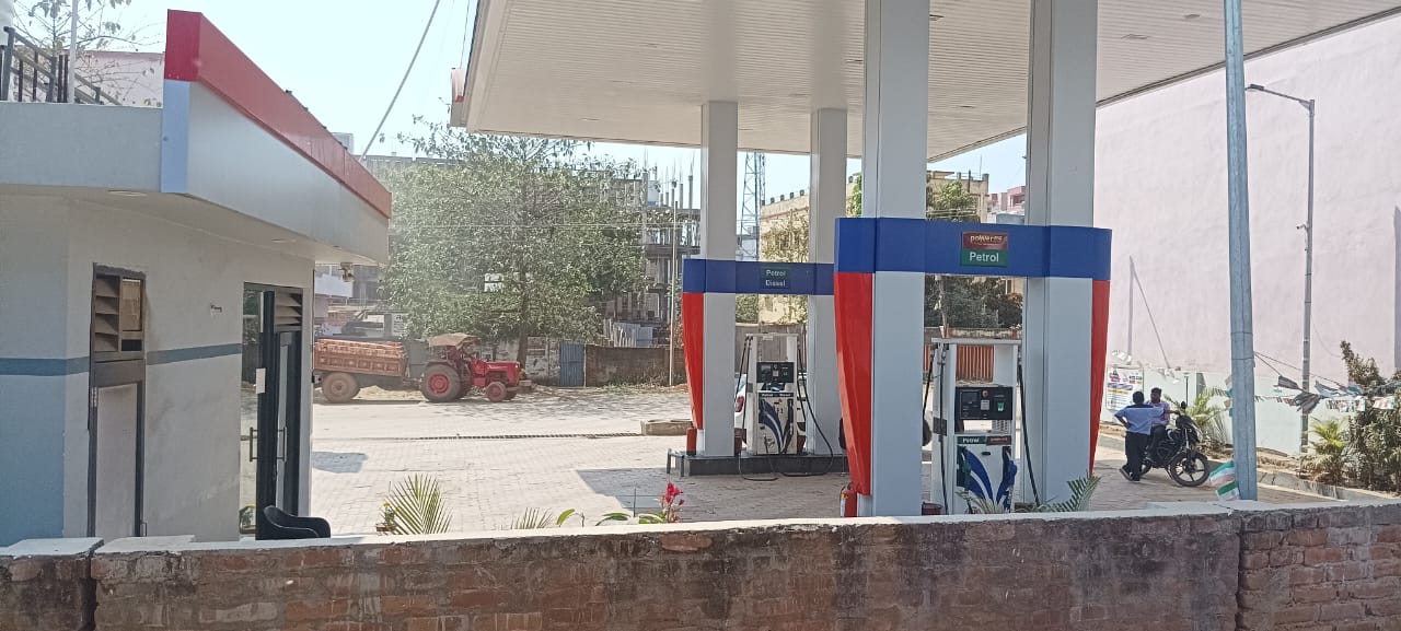 Hindustan Petroleum Corporation Limited - Bilasi Town, Deoghar