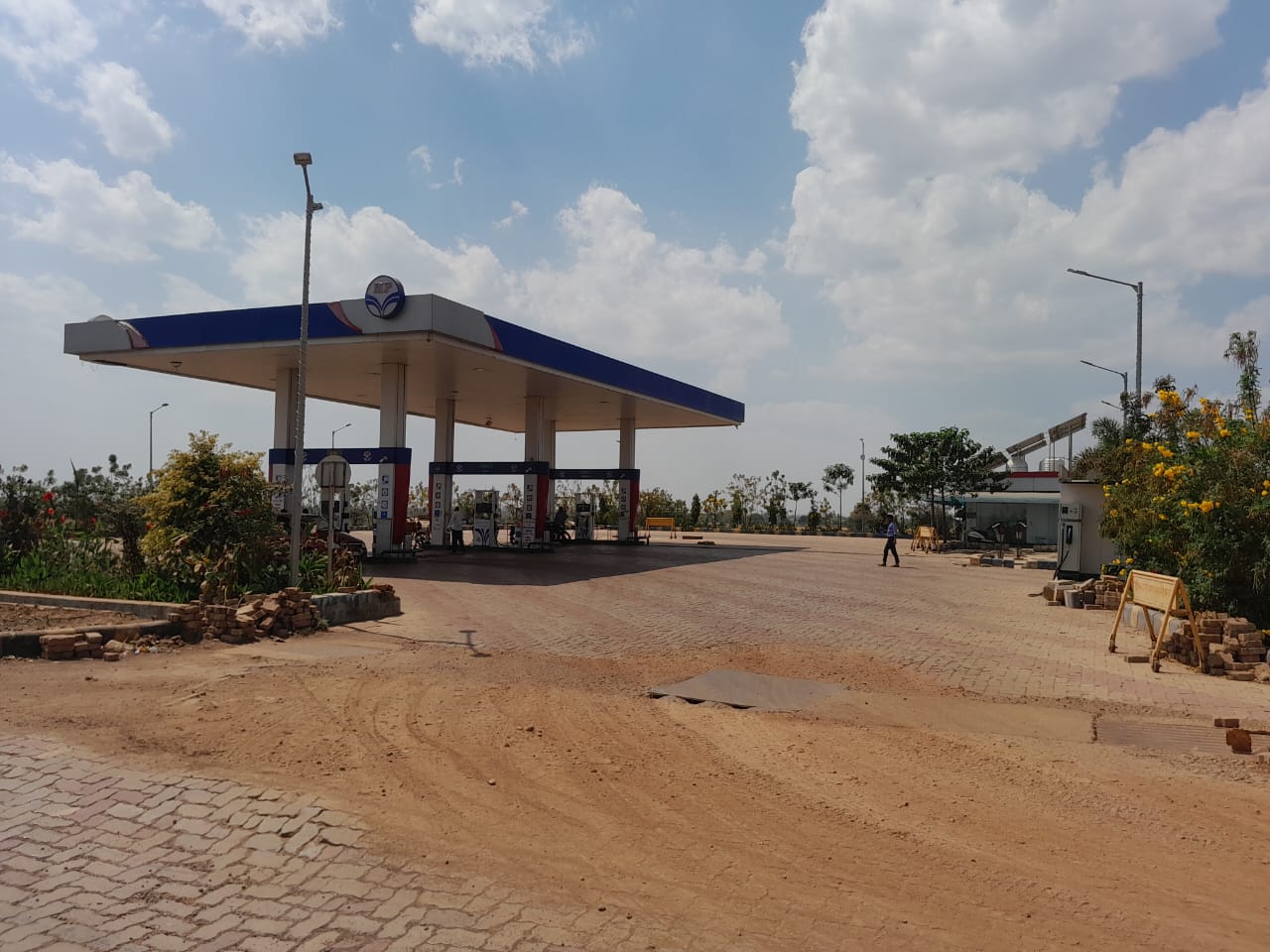 Hindustan Petroleum Corporation Limited - Kumraua, Shivpuri