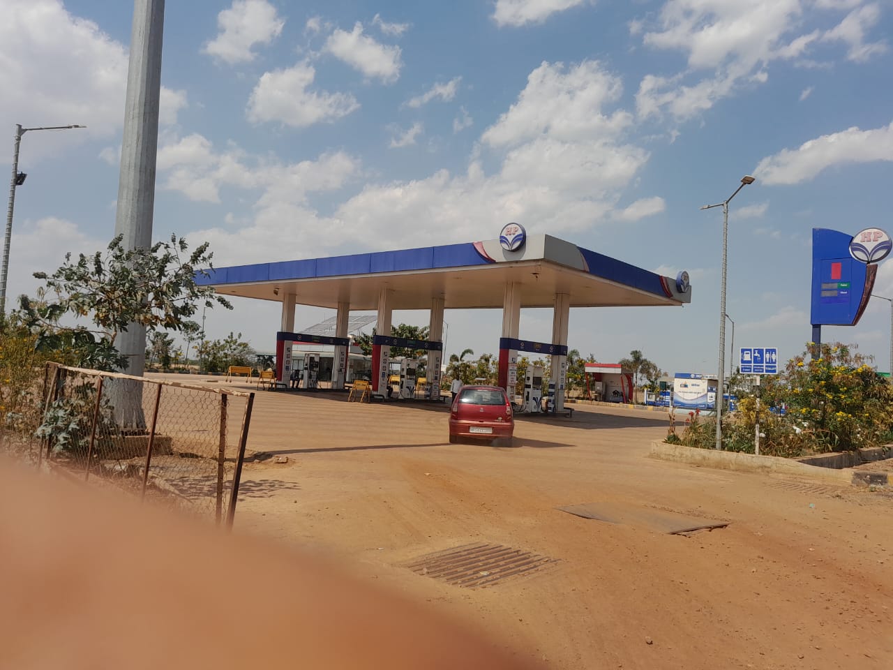 Hindustan Petroleum Corporation Limited - Kumraua, Shivpuri
