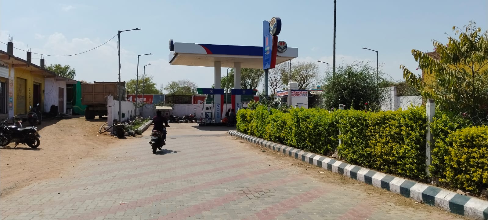 Hindustan Petroleum Corporation Limited - Pichhore, Shivpuri