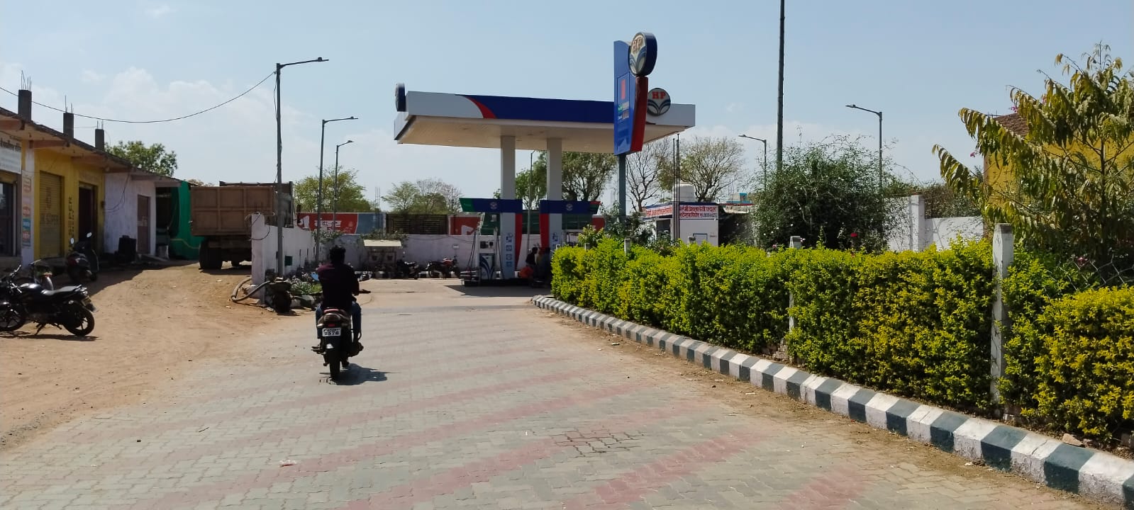 Hindustan Petroleum Corporation Limited - Pichhore, Shivpuri