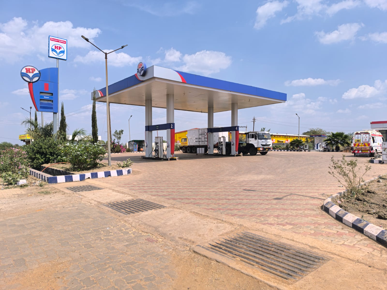 Hindustan Petroleum Corporation Limited - Lukwasa, Ashok Nagar
