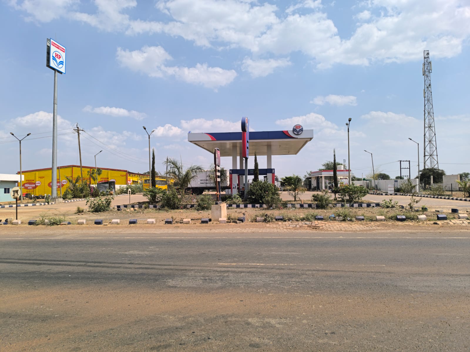 Hindustan Petroleum Corporation Limited - Lukwasa, Ashok Nagar