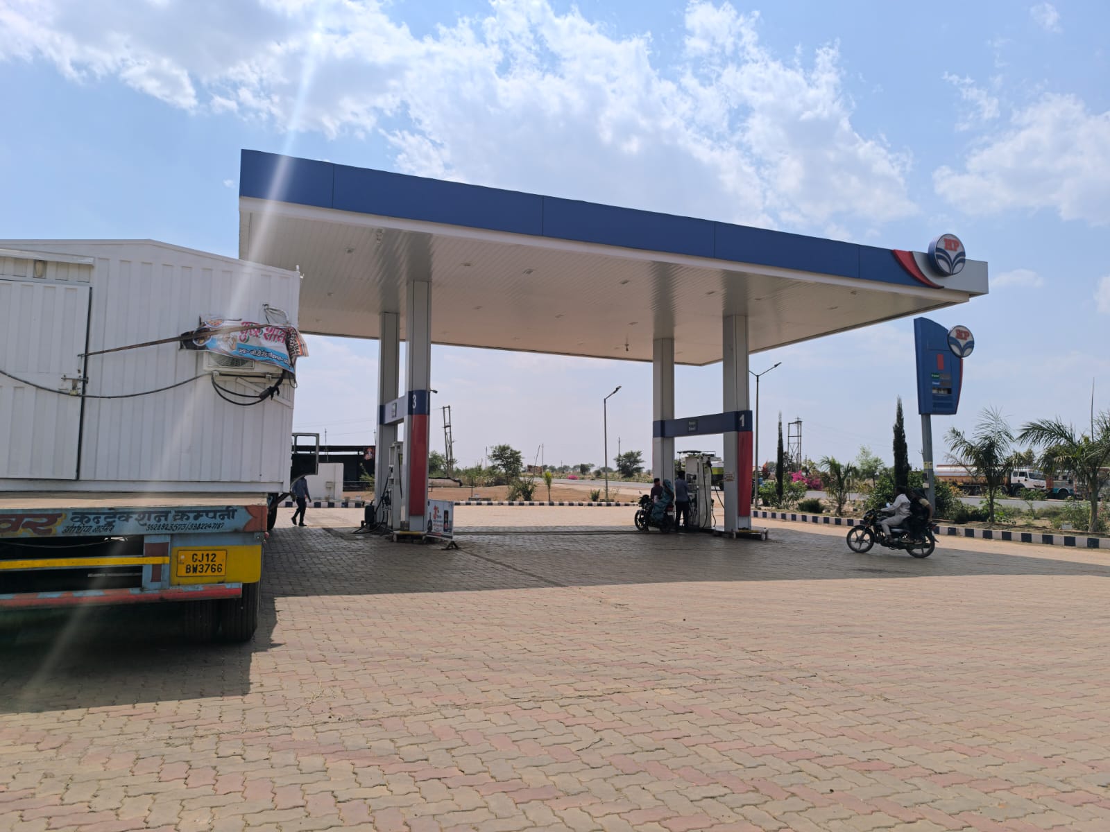 Hindustan Petroleum Corporation Limited - Lukwasa, Ashok Nagar