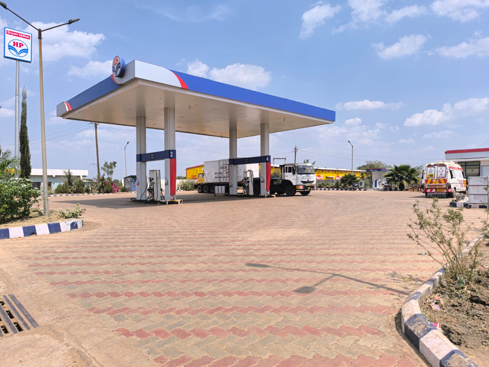 Hindustan Petroleum Corporation Limited - Lukwasa, Ashok Nagar