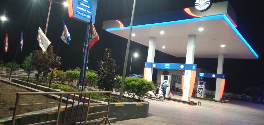 Hindustan Petroleum Corporation Limited - Muhal Milak, Ashok Nagar