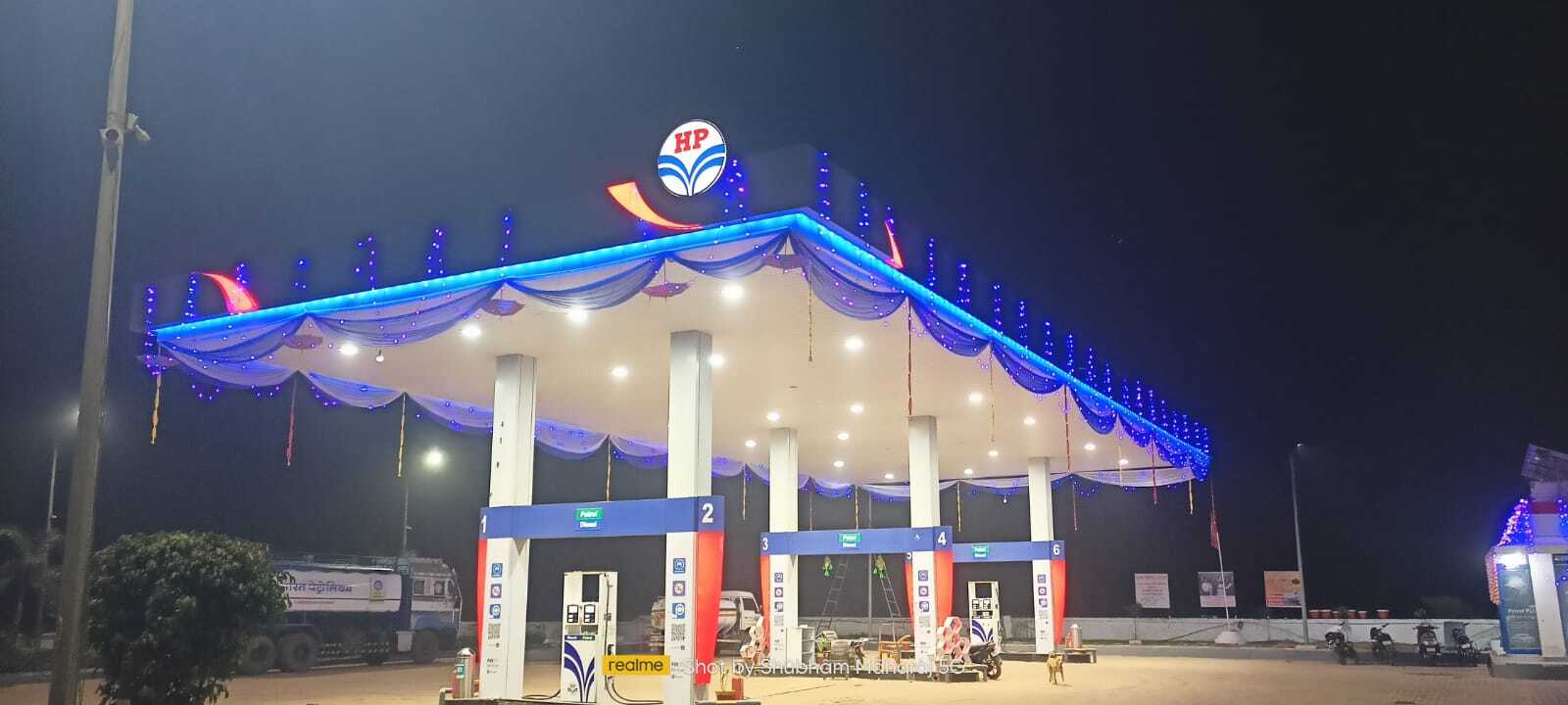 Hindustan Petroleum Corporation Limited - Majhgawan, Katni