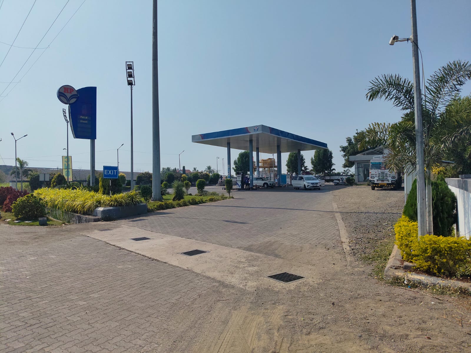 Hindustan Petroleum Corporation Limited - Gondapur, Wardha
