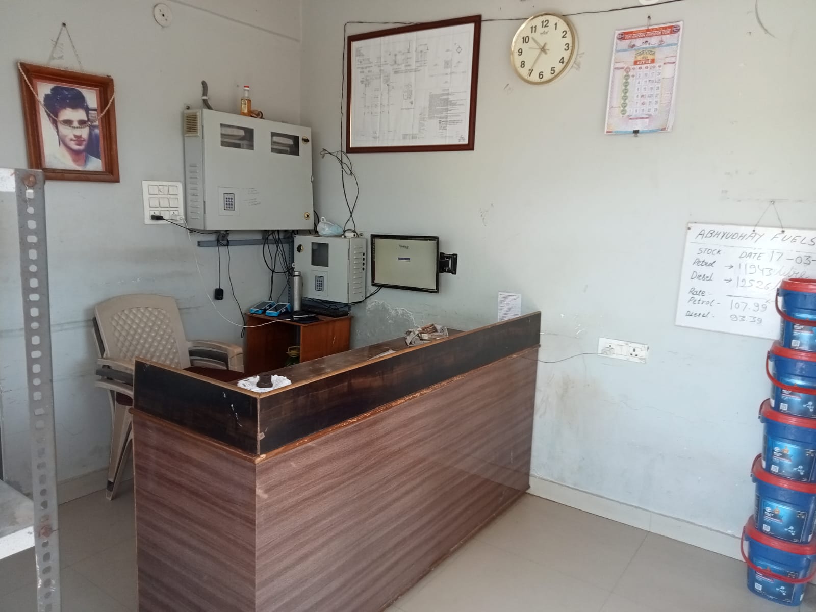 Hindustan Petroleum Corporation Limited - Nagod, Satna