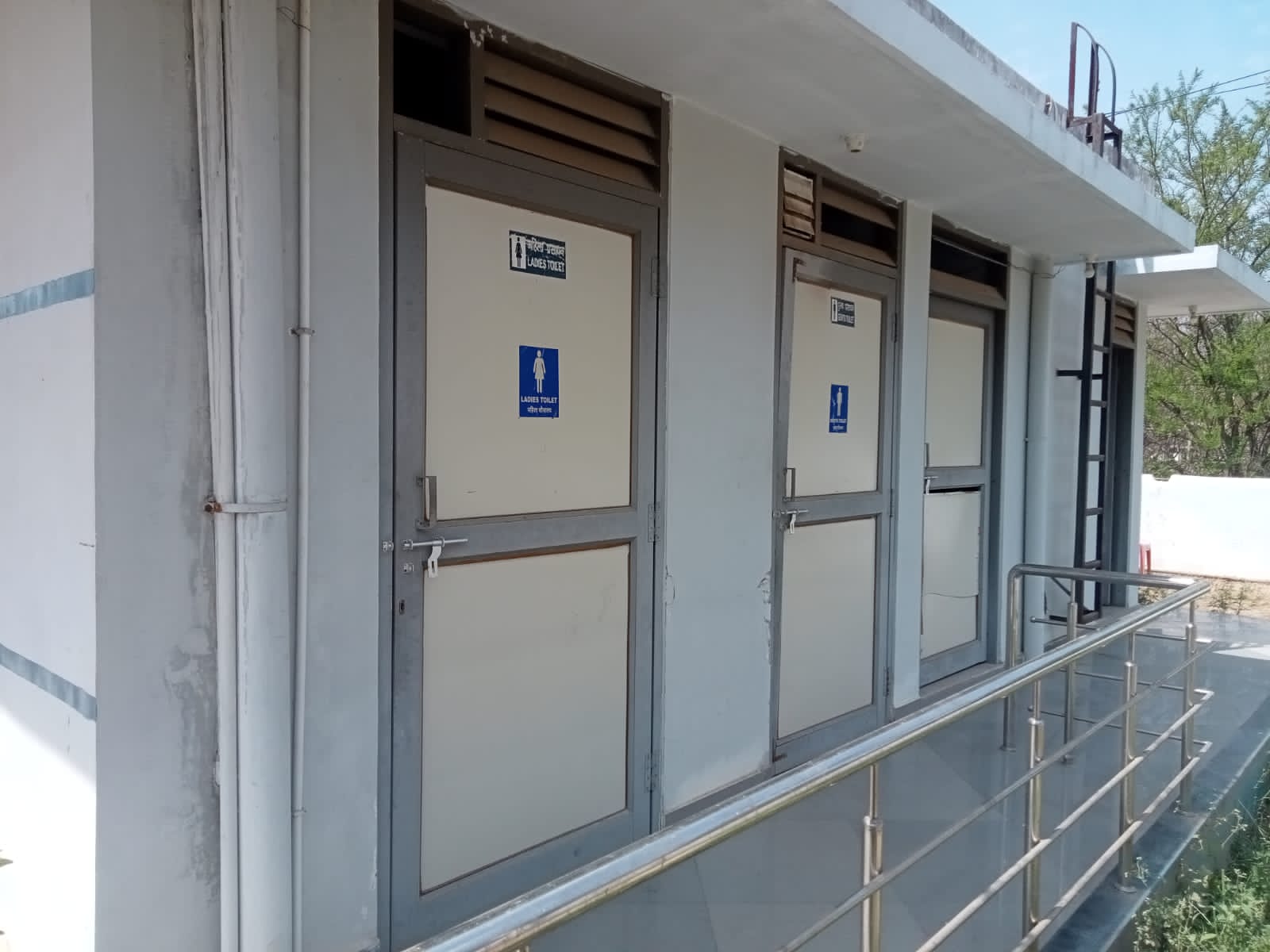 Hindustan Petroleum Corporation Limited - Nagod, Satna