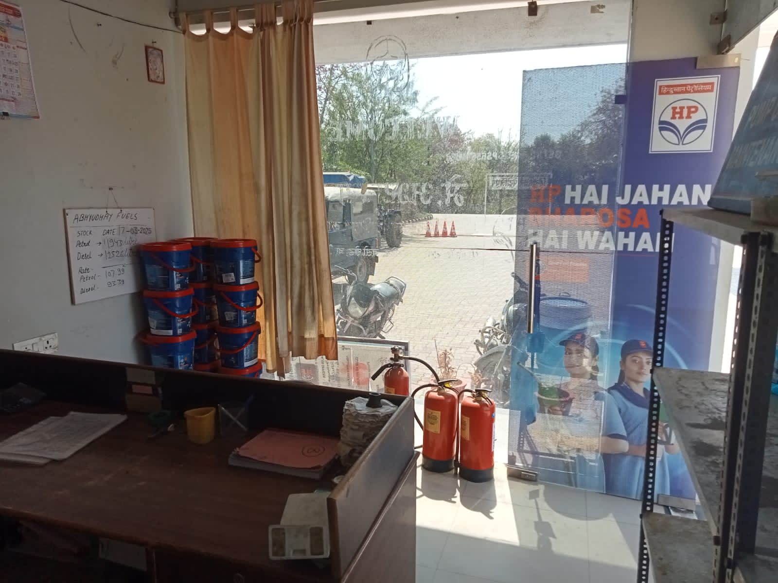Hindustan Petroleum Corporation Limited - Nagod, Satna