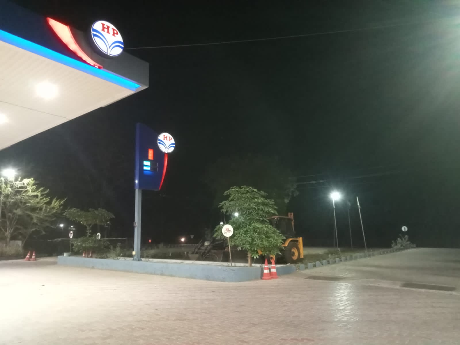 Hindustan Petroleum Corporation Limited - Nagod, Satna