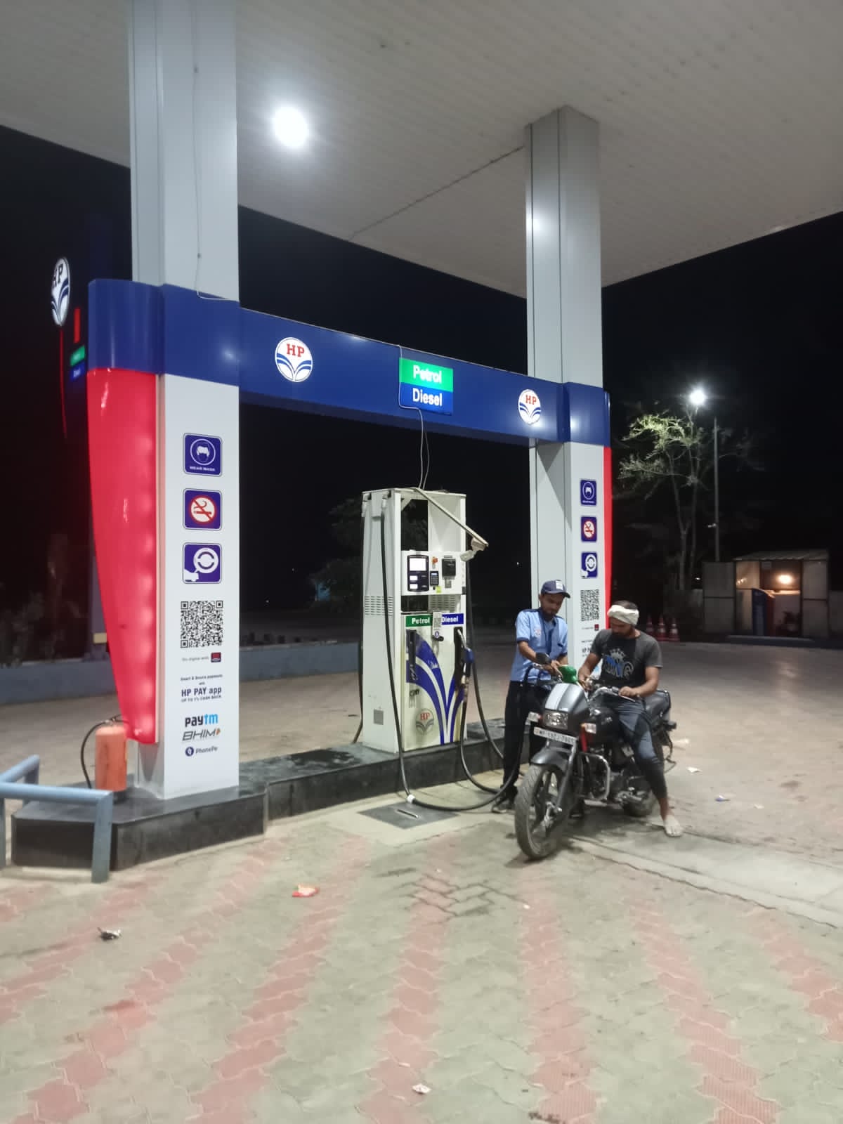 Hindustan Petroleum Corporation Limited - Nagod, Satna