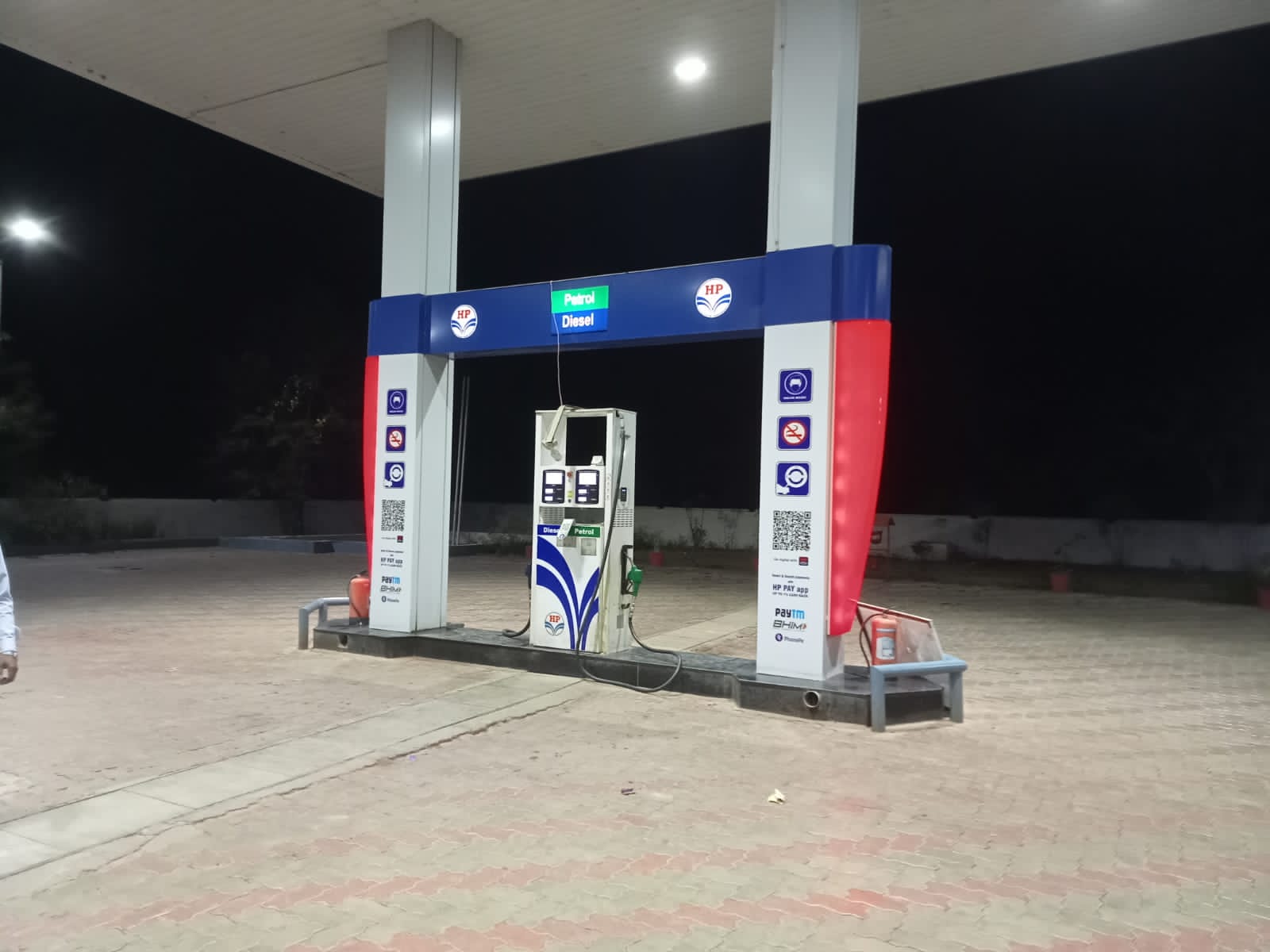 Hindustan Petroleum Corporation Limited - Nagod, Satna