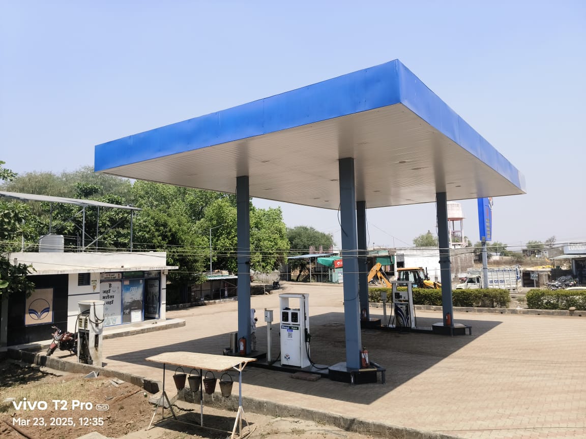 Hindustan Petroleum Corporation Limited - Karanya, Khargone
