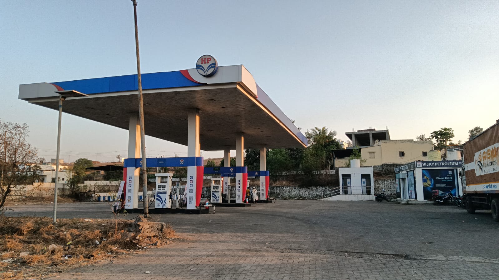 Hindustan Petroleum Corporation Limited - Karegaon, Pune