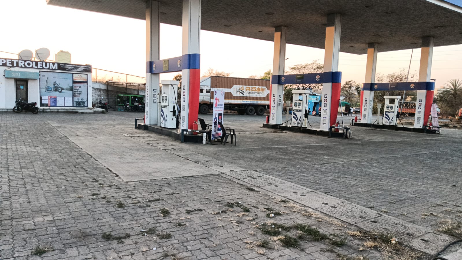 Hindustan Petroleum Corporation Limited - Karegaon, Pune