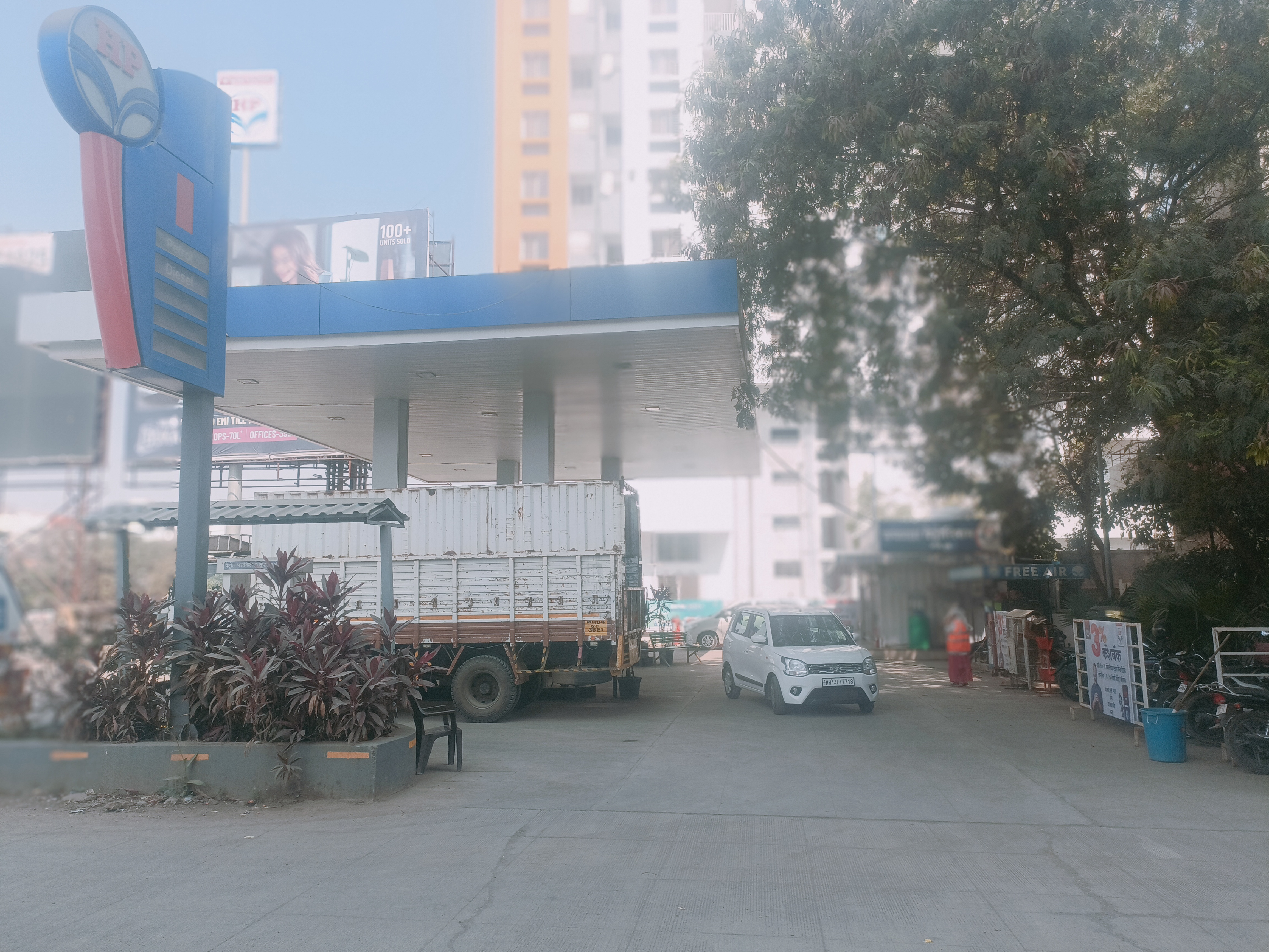 Hindustan Petroleum Corporation Limited - Moshi, Pune
