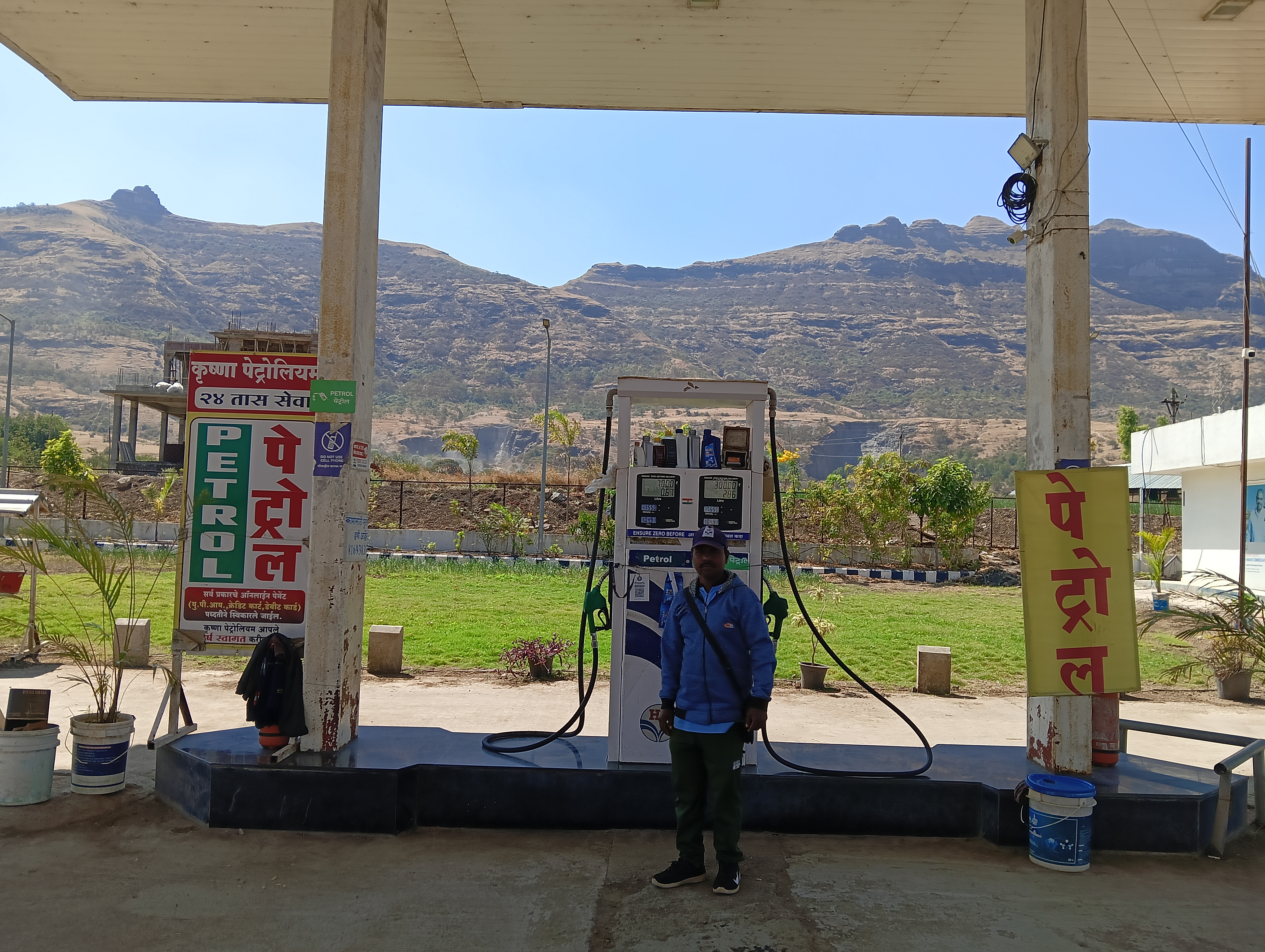 Hindustan Petroleum Corporation Limited - Kolwadi, Pune