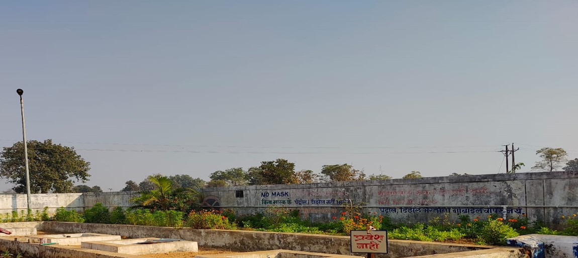 Hindustan Petroleum Corporation Limited - Dighori, Bhandara