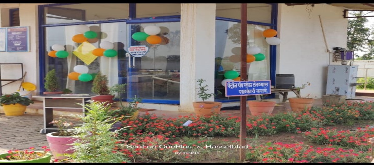 Hindustan Petroleum Corporation Limited - Dighori, Bhandara