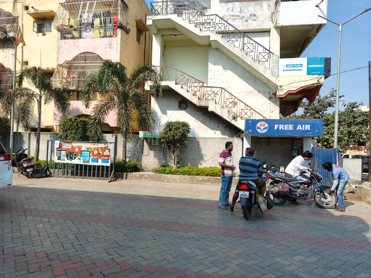 Hindustan Petroleum Corporation Limited - Wadgaon, Yavatmal