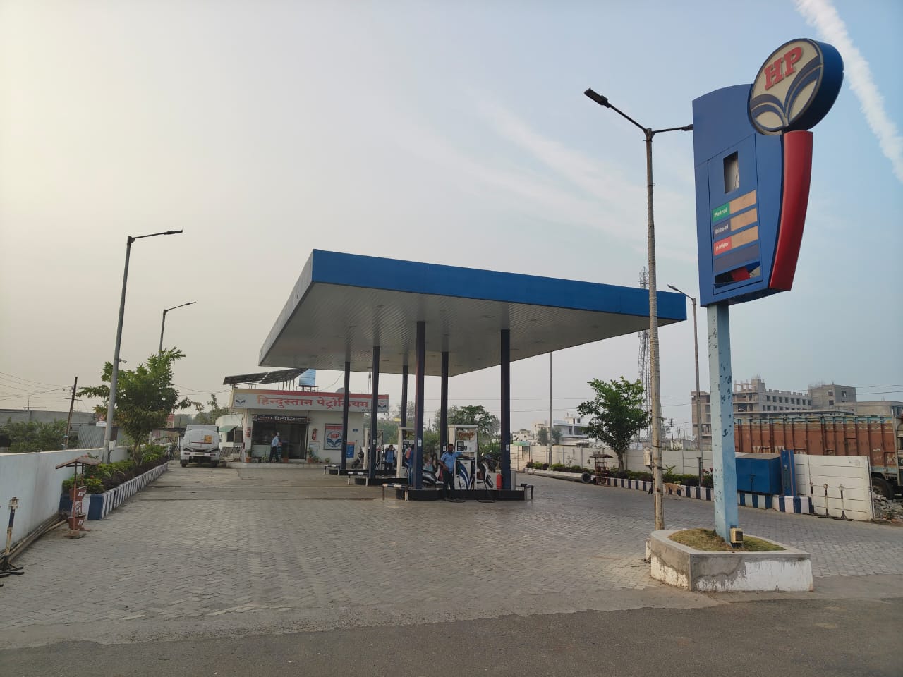 Hindustan Petroleum Corporation Limited - Badnera, Amravati
