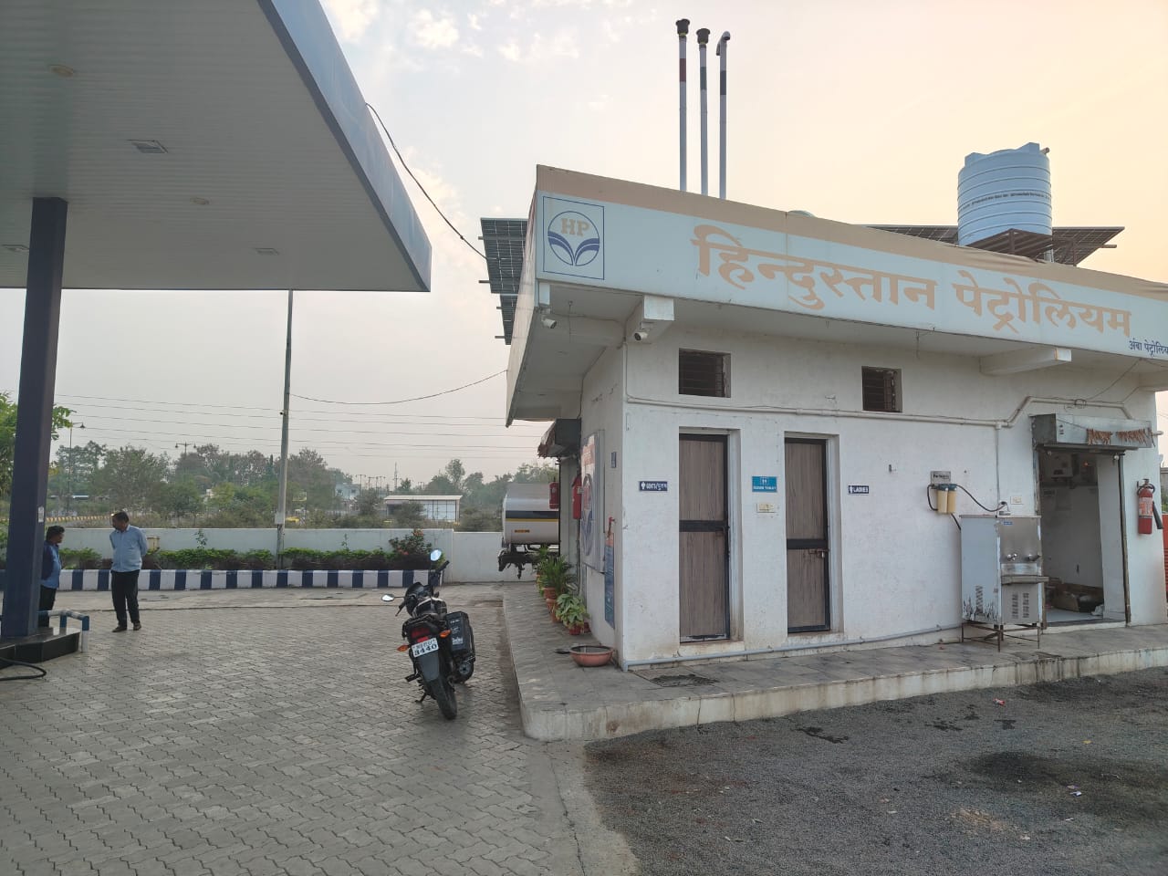 Hindustan Petroleum Corporation Limited - Badnera, Amravati