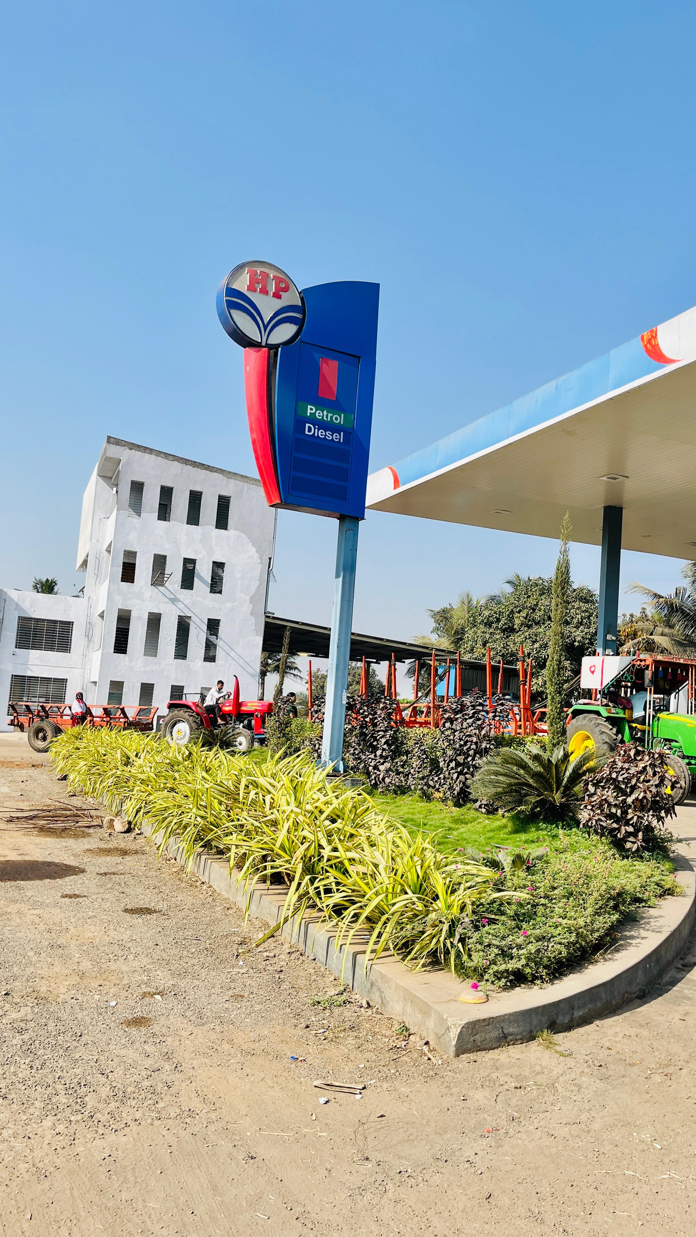 Hindustan Petroleum Corporation Limited - Shiye, Kolhapur