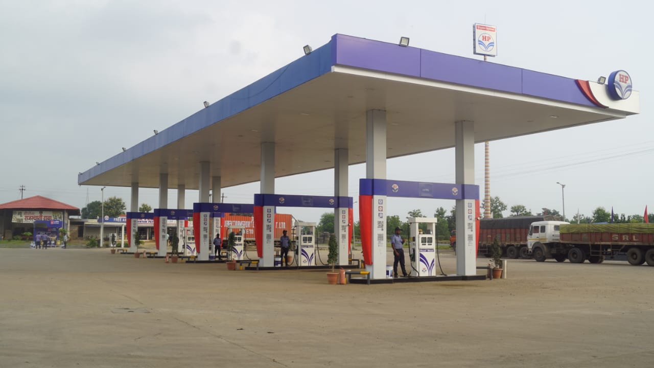 Hindustan Petroleum Corporation Limited - Lakhani, Bhandara