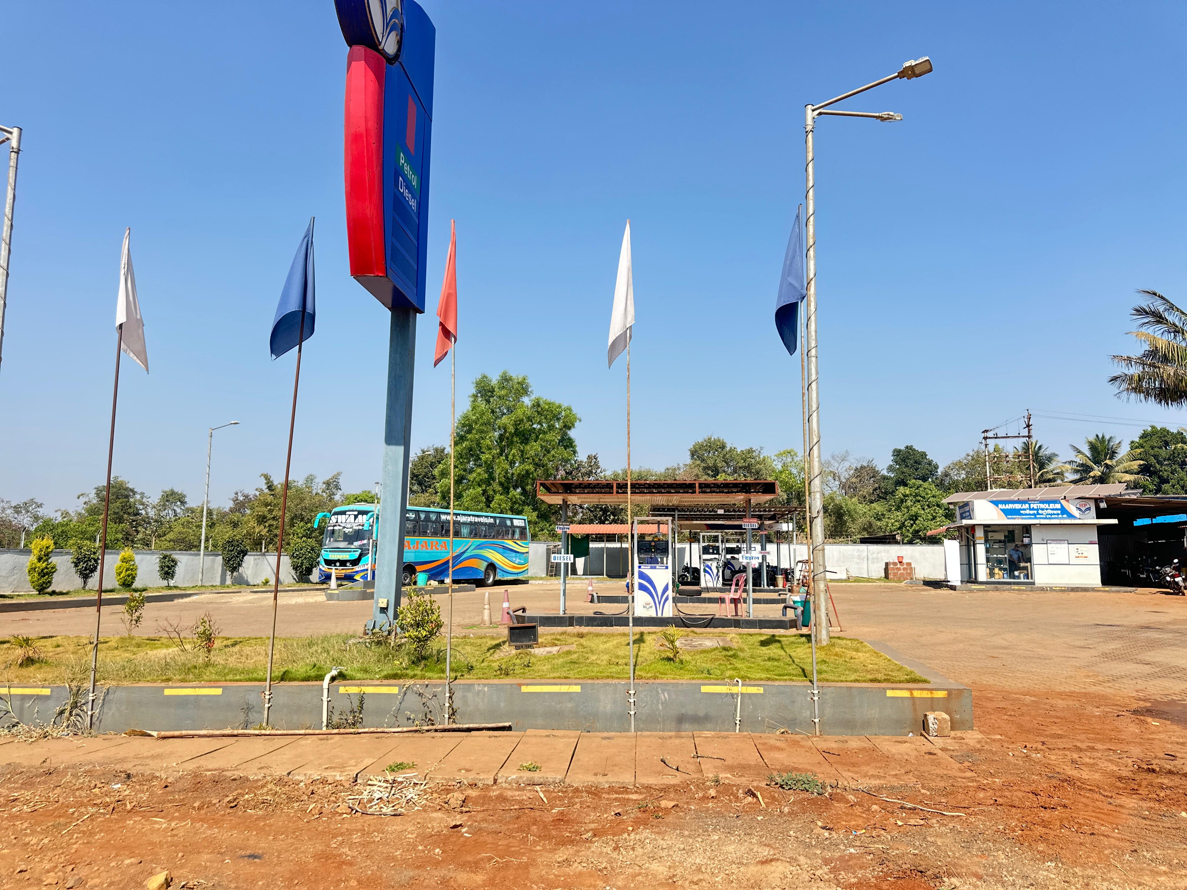 Hindustan Petroleum Corporation Limited - Pethewadi, Kolhapur