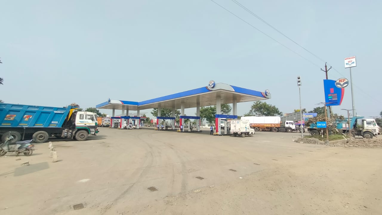 Hindustan Petroleum Corporation Limited - Neri, Nagpur