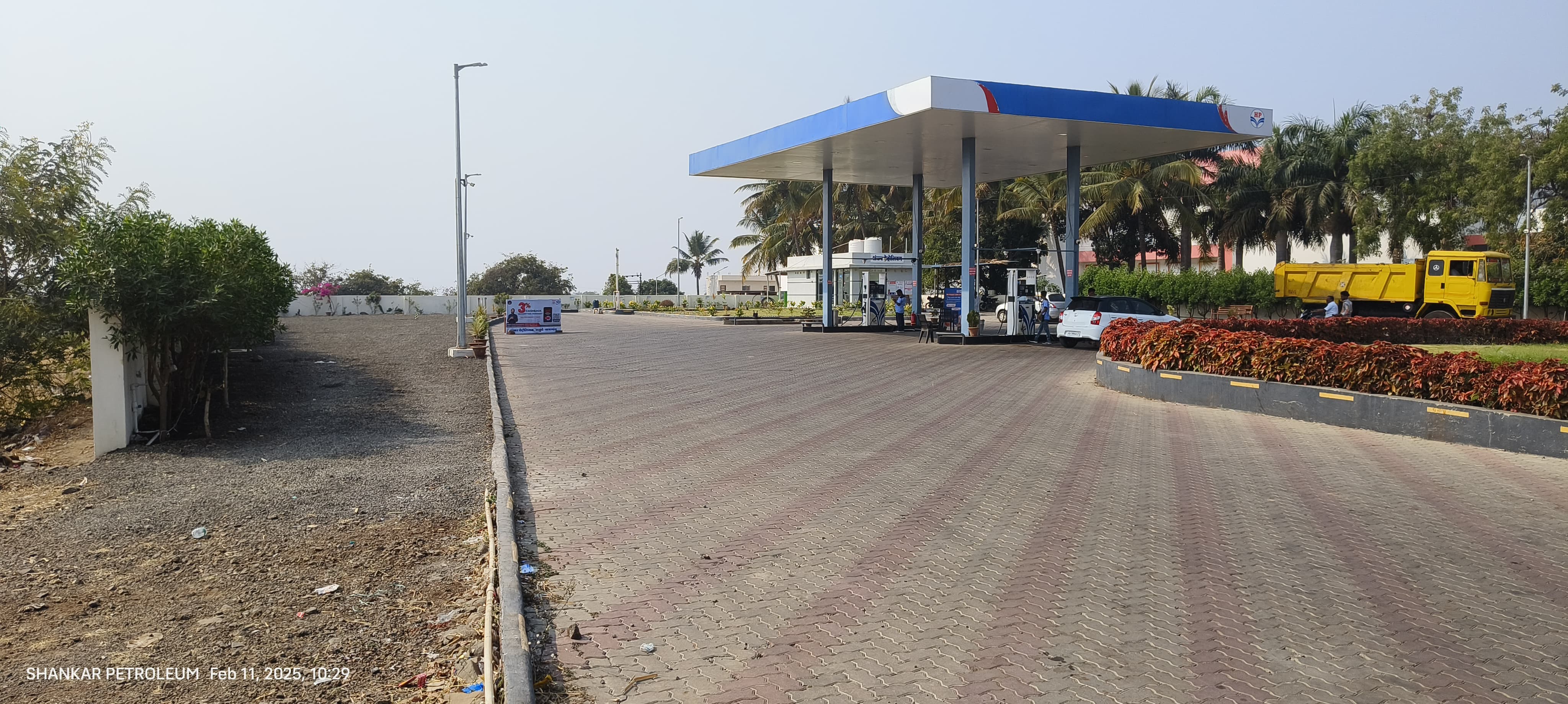 Hindustan Petroleum Corporation Limited - Vasumbe, Tasgaon