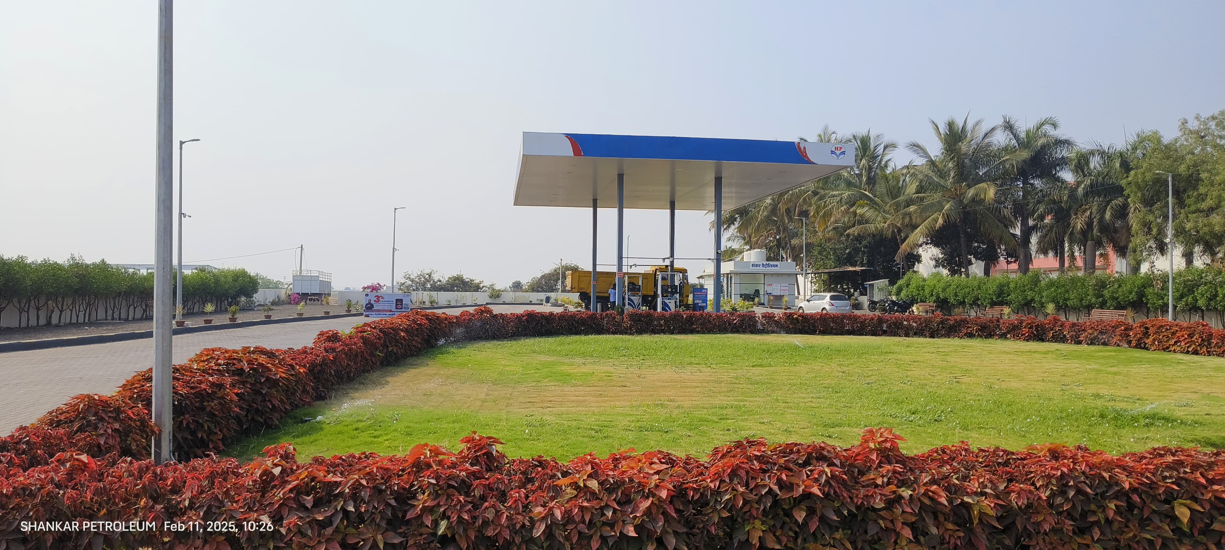 Hindustan Petroleum Corporation Limited - Vasumbe, Tasgaon