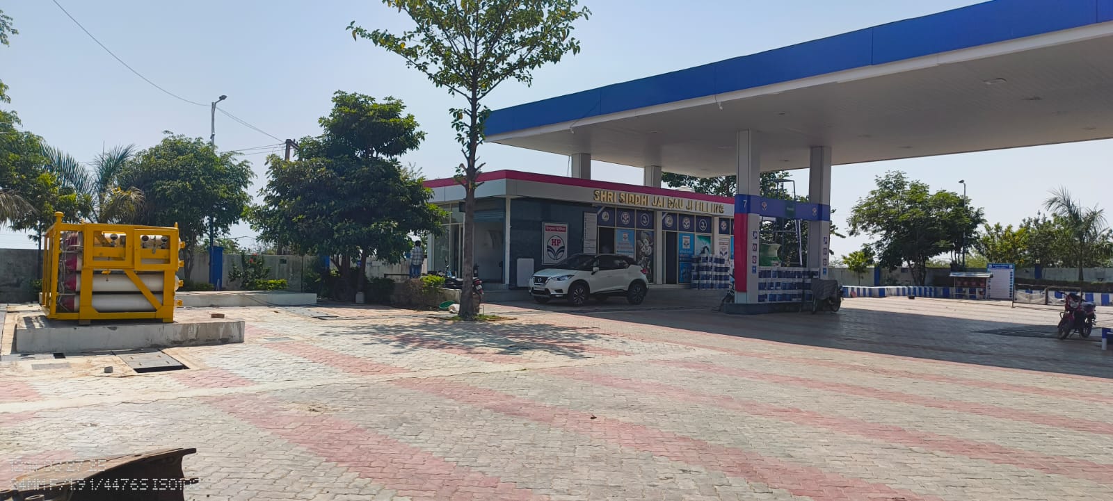 Hindustan Petroleum Corporation Limited - Renhat, Gwalior