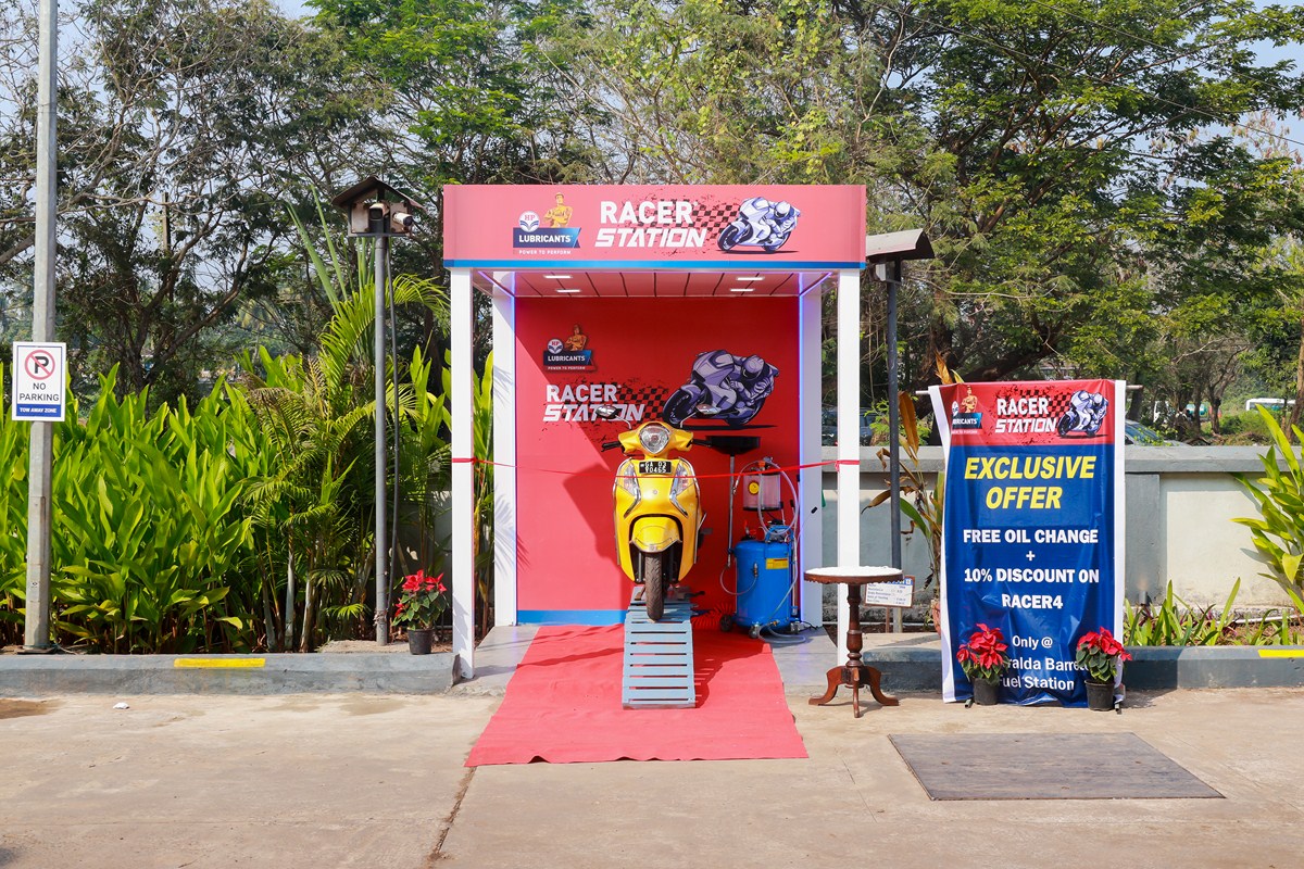 Hindustan Petroleum Corporation Limited - Calangute, North Goa