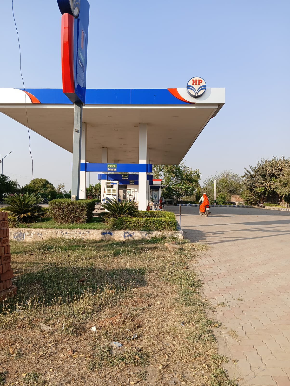 Hindustan Petroleum Corporation Limited - Parsen, Gwalior