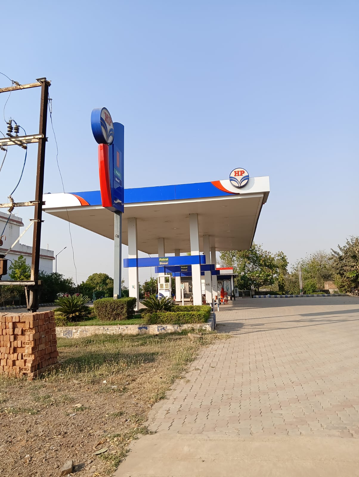 Hindustan Petroleum Corporation Limited - Parsen, Gwalior