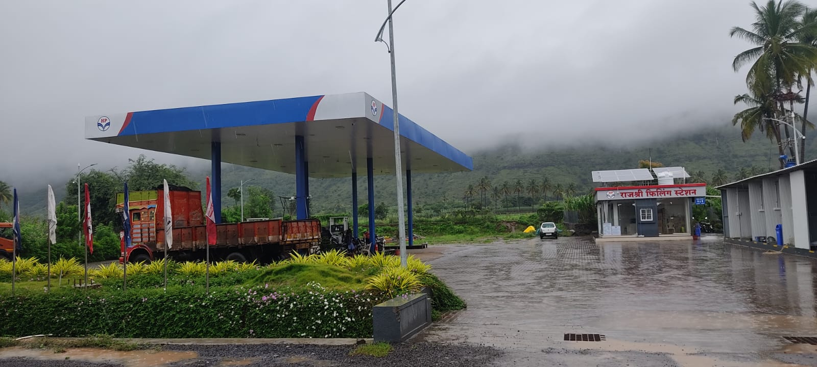 Hindustan Petroleum Corporation Limited - Kundal, Sangli