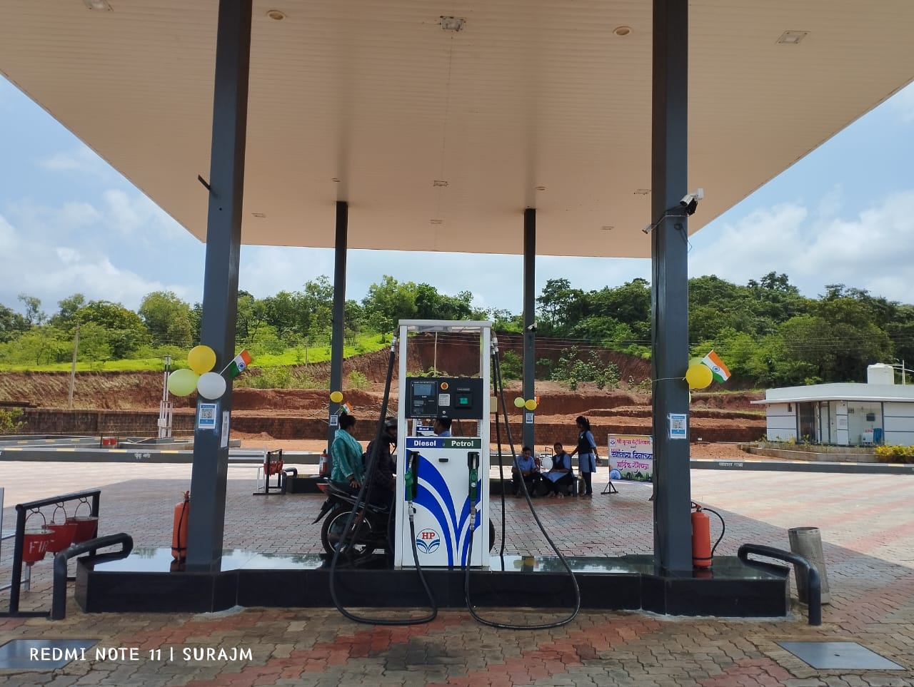 Hindustan Petroleum Corporation Limited - Jambhulwadi, Sindhudurg