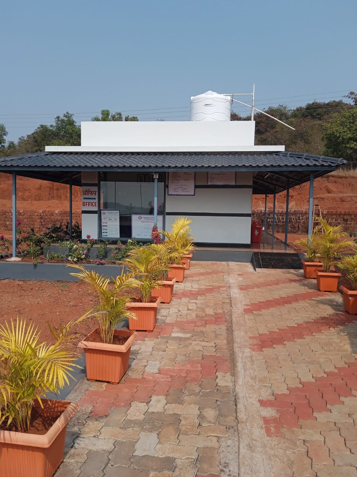 Hindustan Petroleum Corporation Limited - Jambhulwadi, Sindhudurg