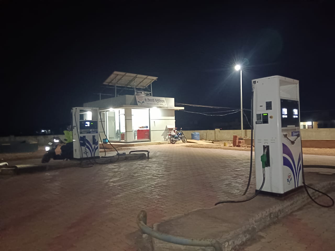 Hindustan Petroleum Corporation Limited - Munage, Sindhudurg