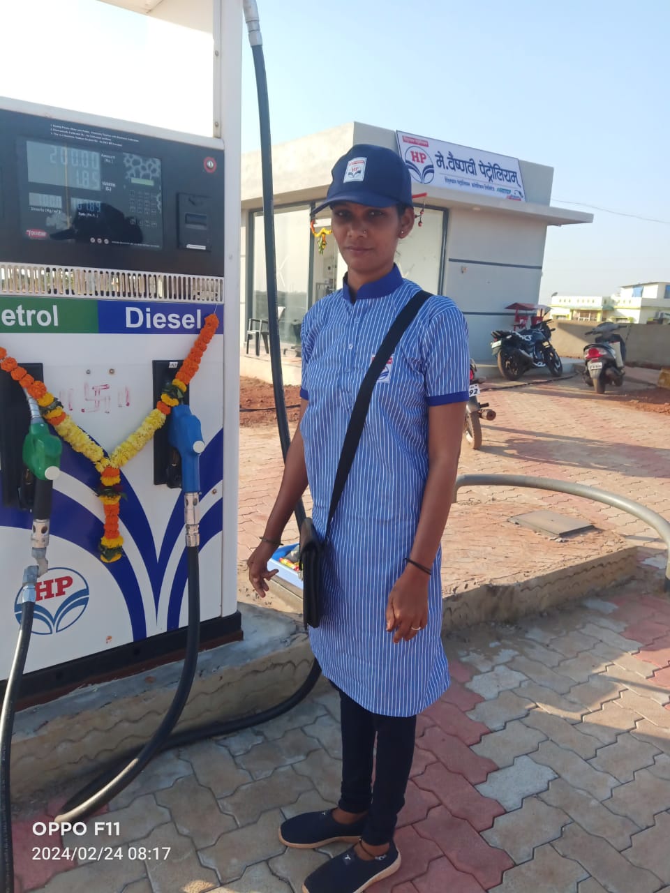 Hindustan Petroleum Corporation Limited - Munage, Sindhudurg