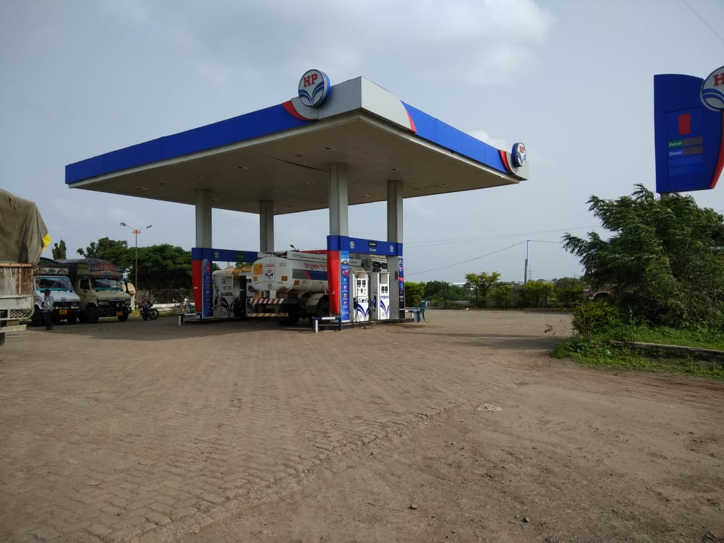 Hindustan Petroleum Corporation Limited - Chikhli, Buldhana