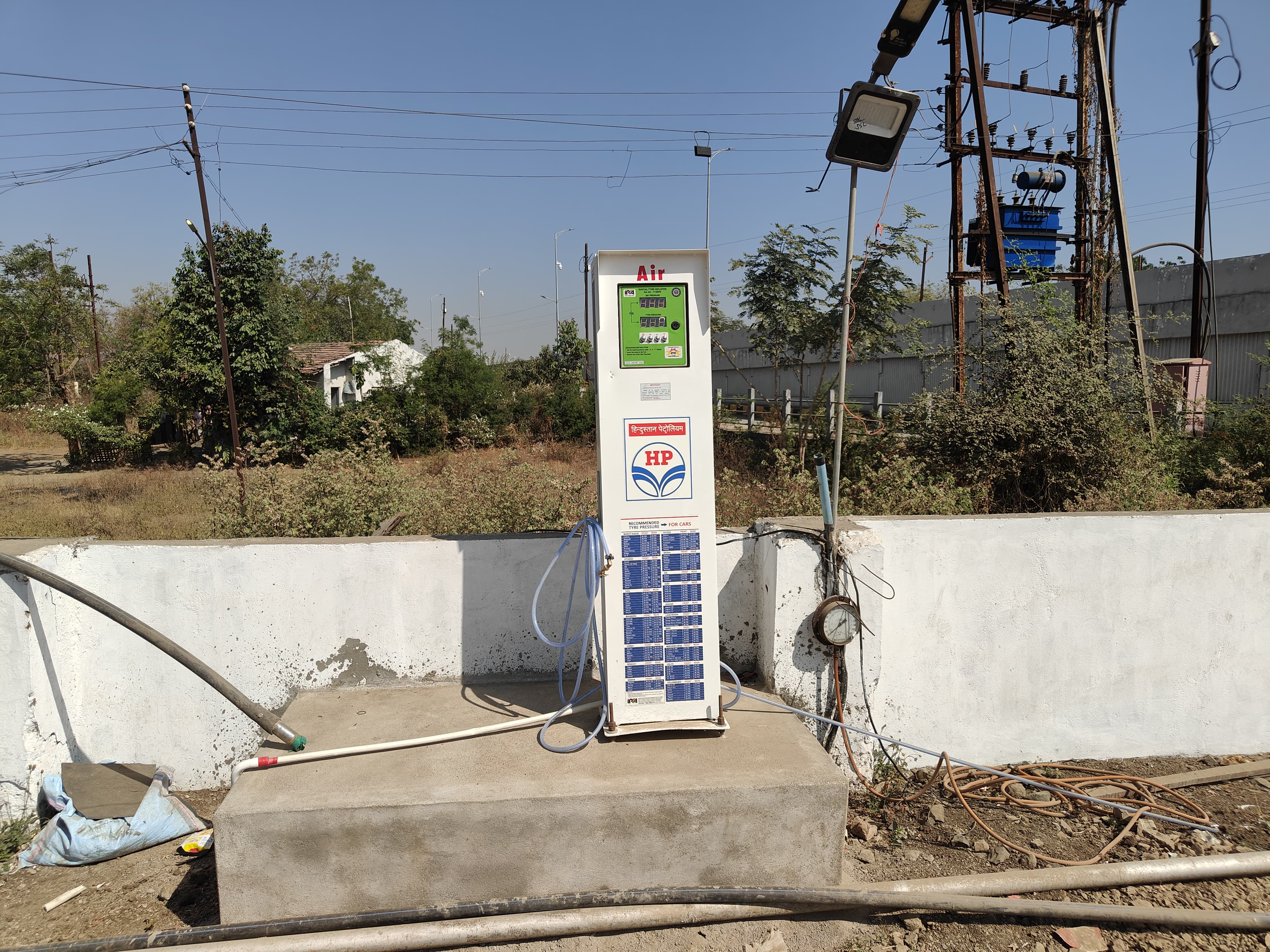 Hindustan Petroleum Corporation Limited - Sindi, Wardha