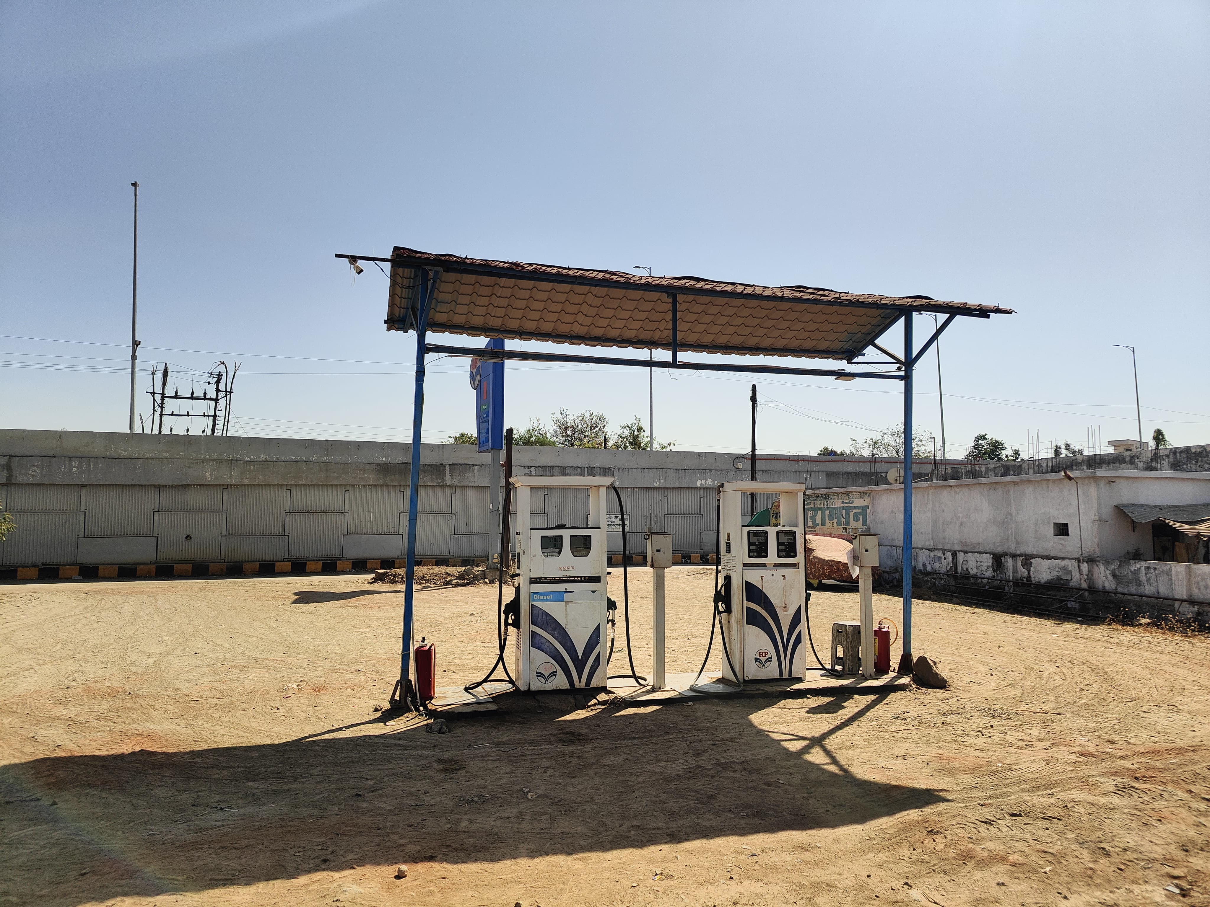 Hindustan Petroleum Corporation Limited - Sindi, Wardha