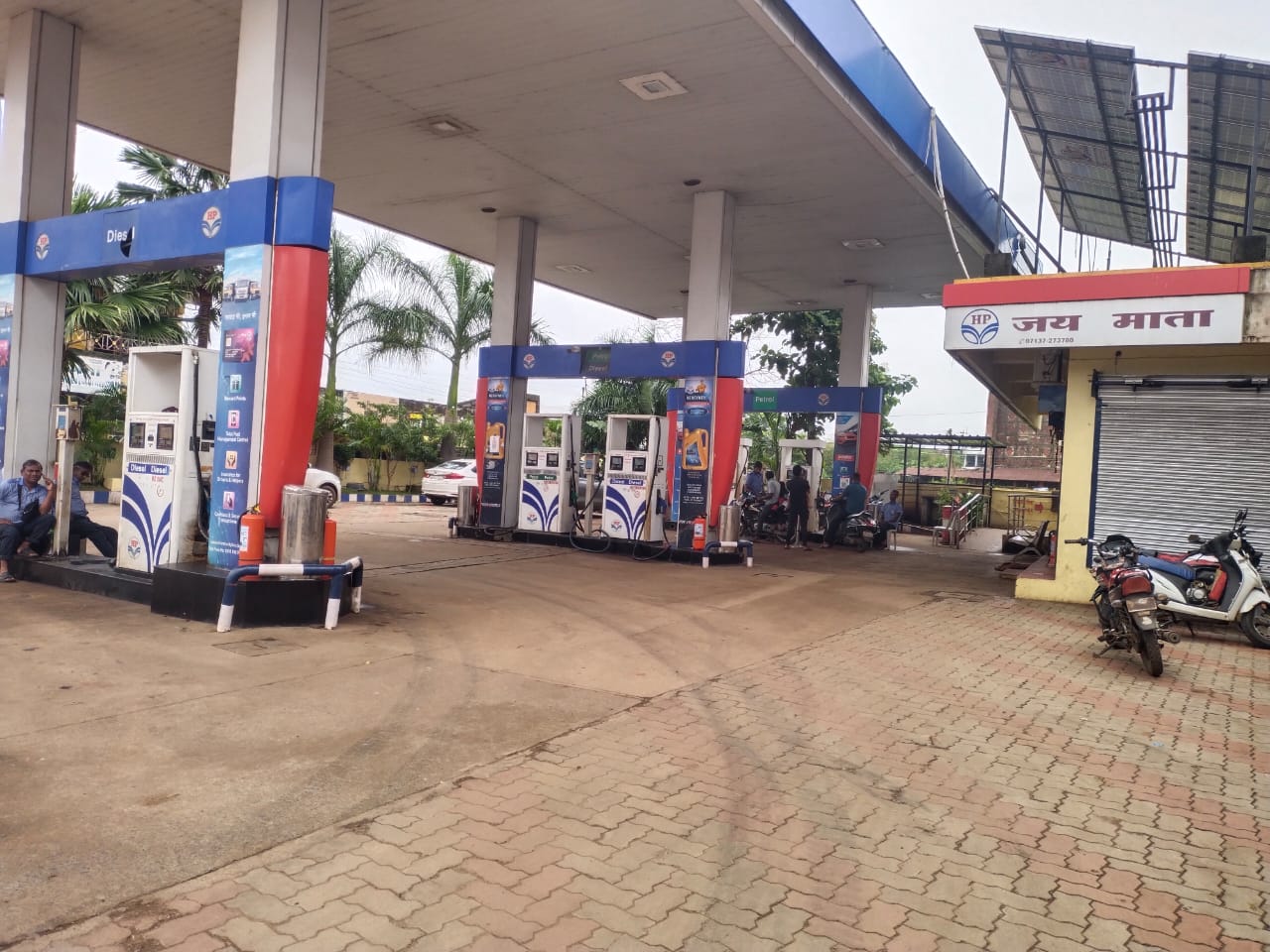 Hindustan Petroleum Corporation Limited - Wadsa, Chandrapur