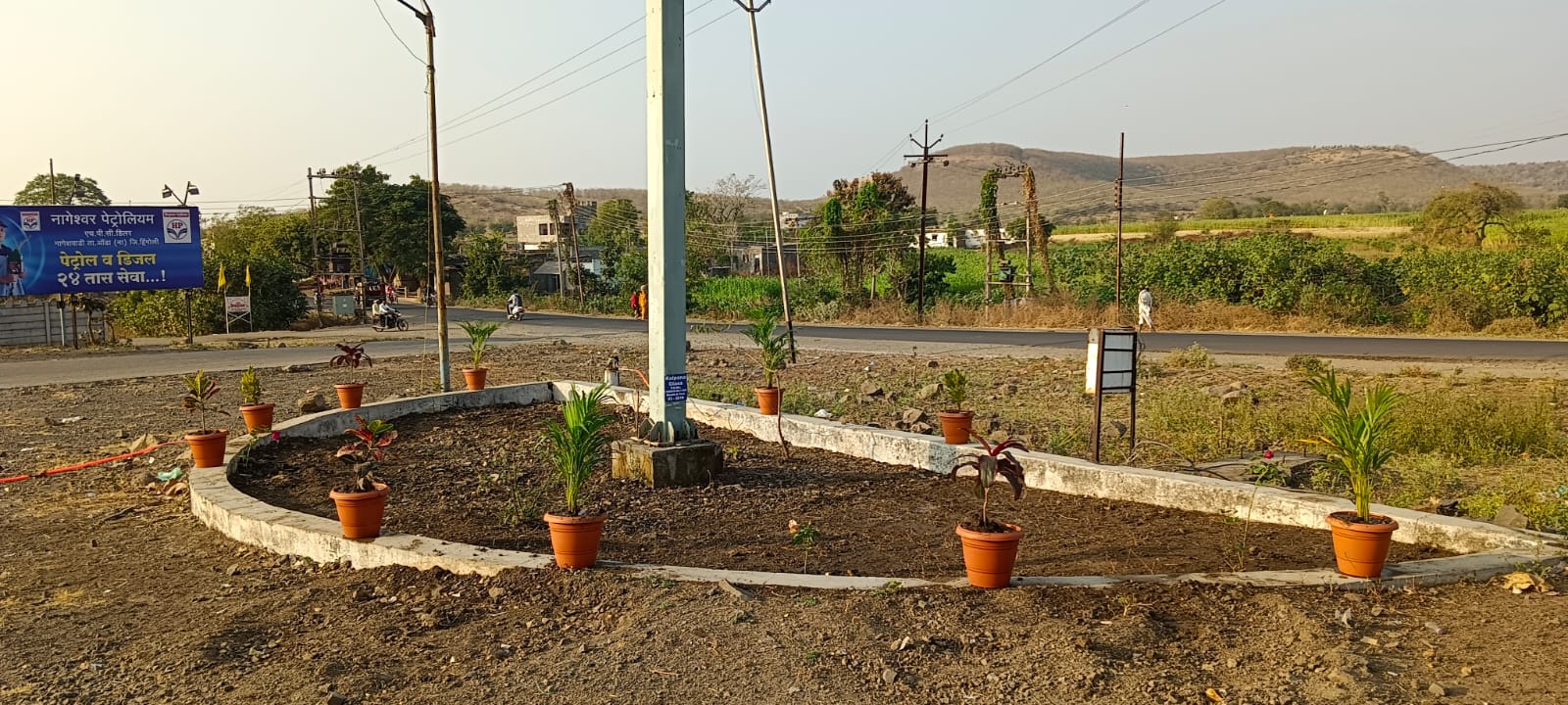 Hindustan Petroleum Corporation Limited - Nageshwadi, Hingoli