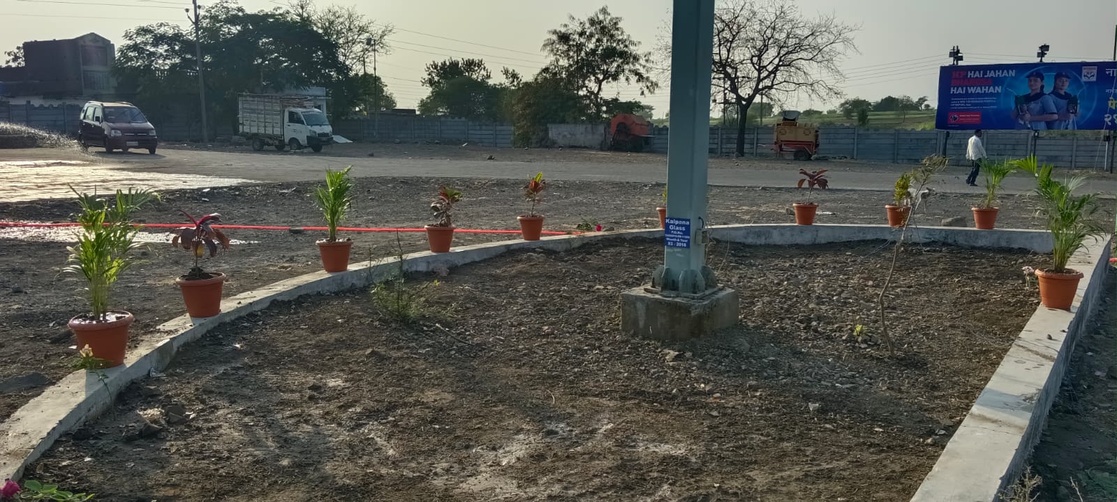 Hindustan Petroleum Corporation Limited - Nageshwadi, Hingoli